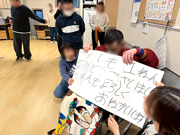 日々のこと写真