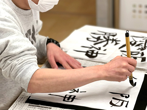 日々のこと写真