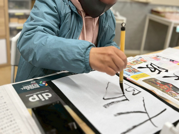 日々のこと写真