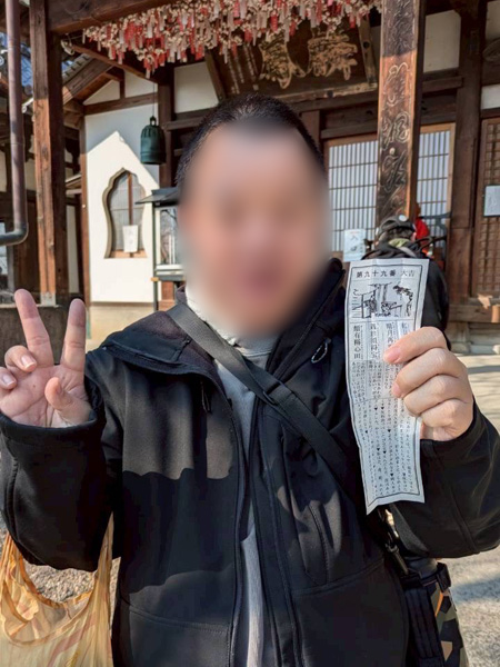 日々のこと写真