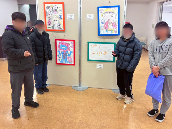 日々のこと写真