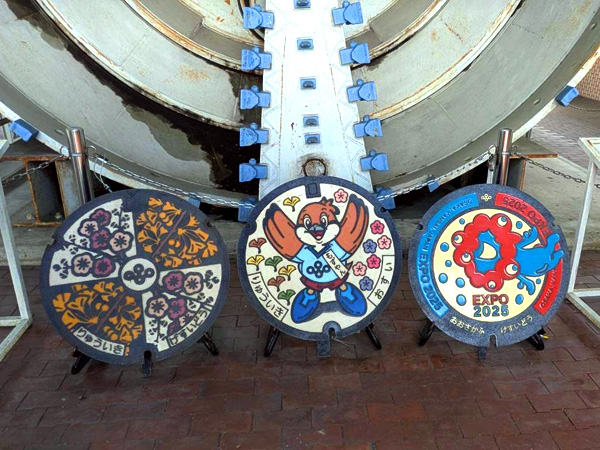 日々のこと写真